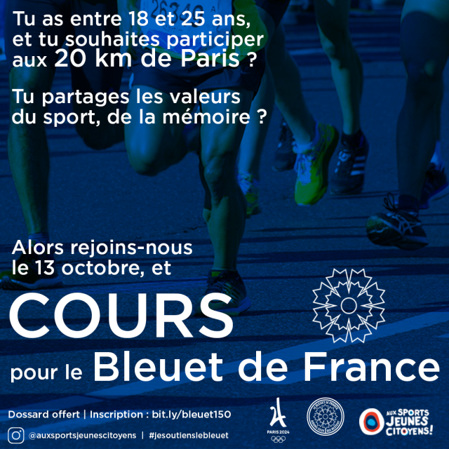 Les 20 km de Paris auront lieu le 13 octobre 2019